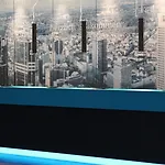 Hotel One Frankfurt-messe 3*